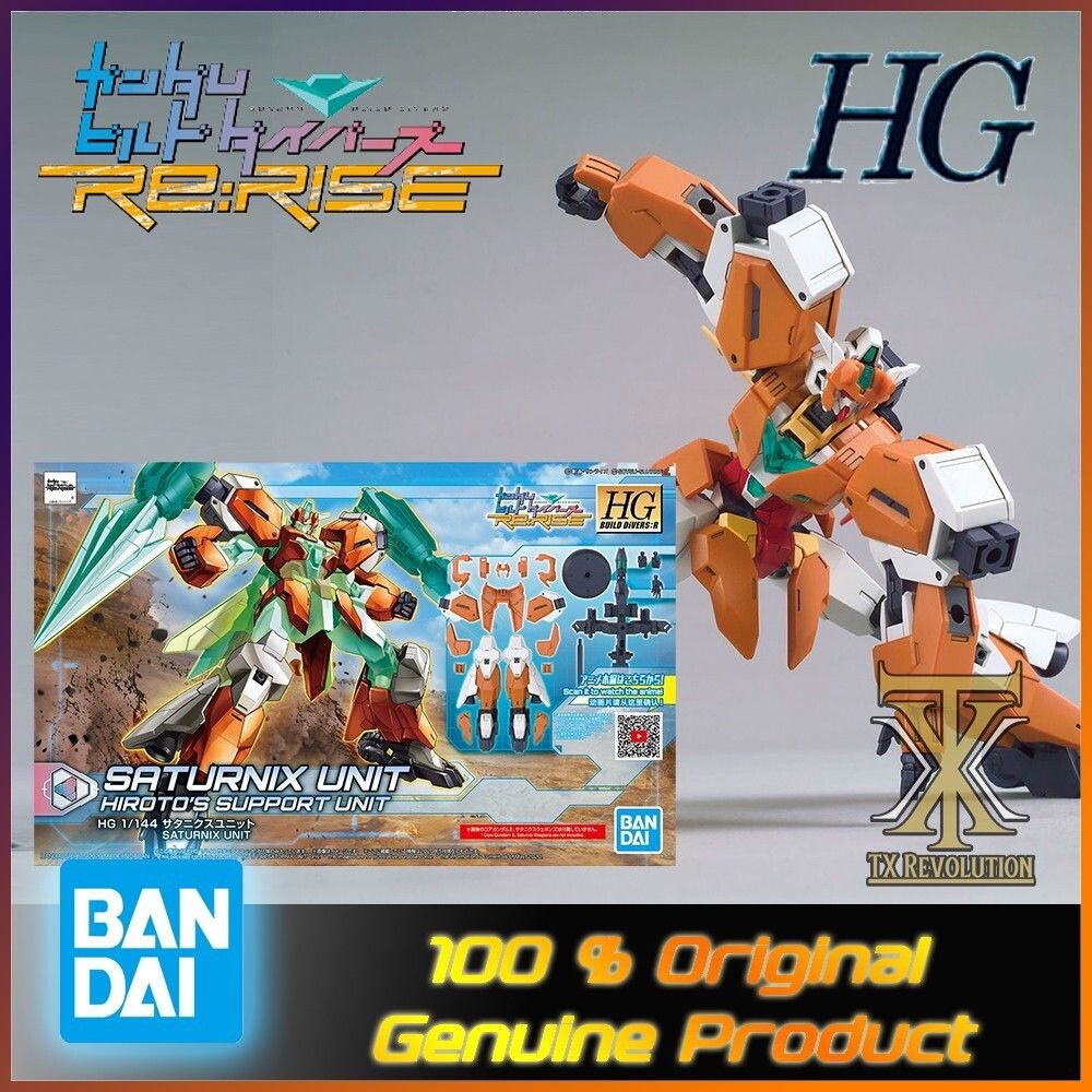 HGBD:R 1/144 SATURNIX UNIT Gundam Build Divers Re: RISE core gundam ...