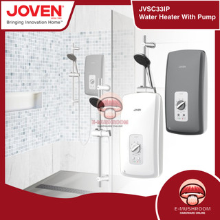 joven water heater sc33ip Prices and Promotions Oct 2025