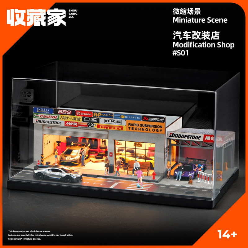 Scene Model 1/64 Car Modification Shop Japanese Style Auto Repair ...