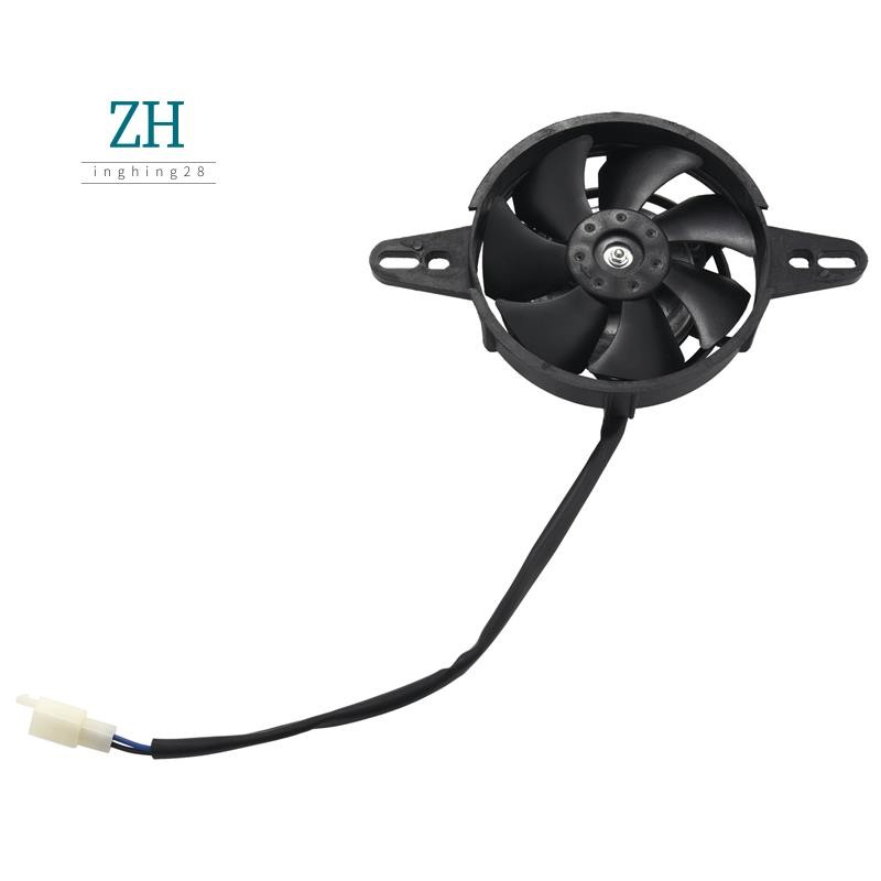 Water Cooler New Electric Radiator Cooling Fan For Chinese Atv Quad Go ...