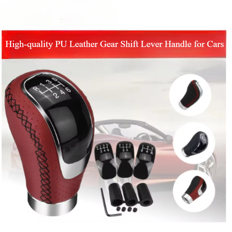 DTOUCH Universal Leather Gear Shift Knob – Automatic – Black, Insert Mount – Direct Replacement