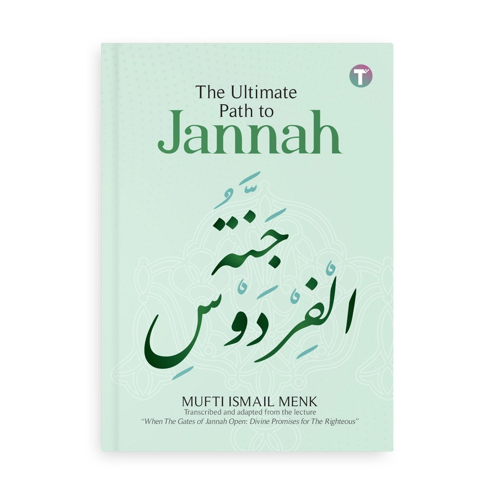 The Ultimate Path to Jannah by Mufti Ismail Menk | Shopee Malaysia