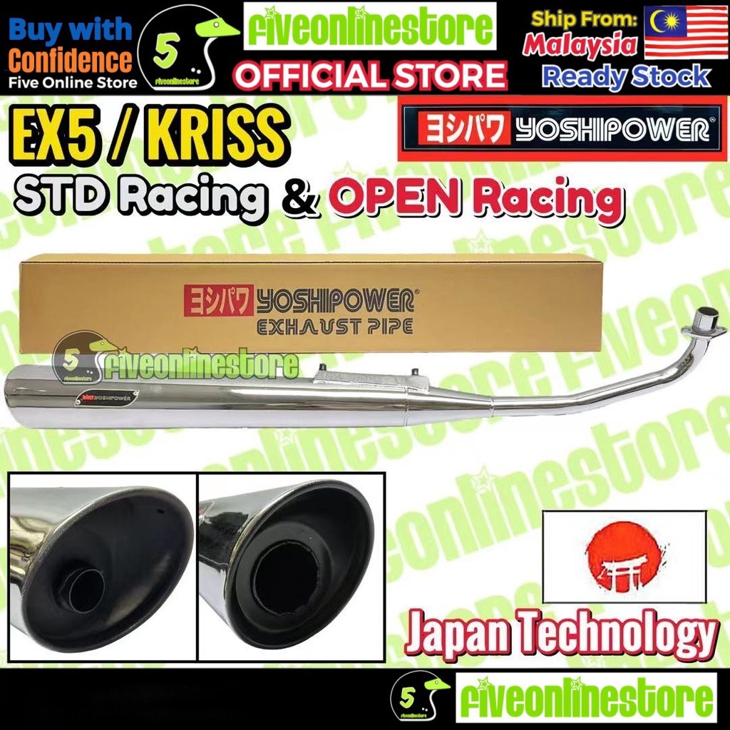 Muffler Exhaust Ekzos STD & Open Racing EX5 Dream EX5 High Power ...