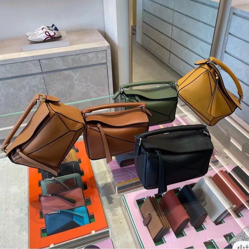 Beg Geometri Loewe Mini 18cm Tiada Pemulangan Tiada Pertukaran | Shopee ...