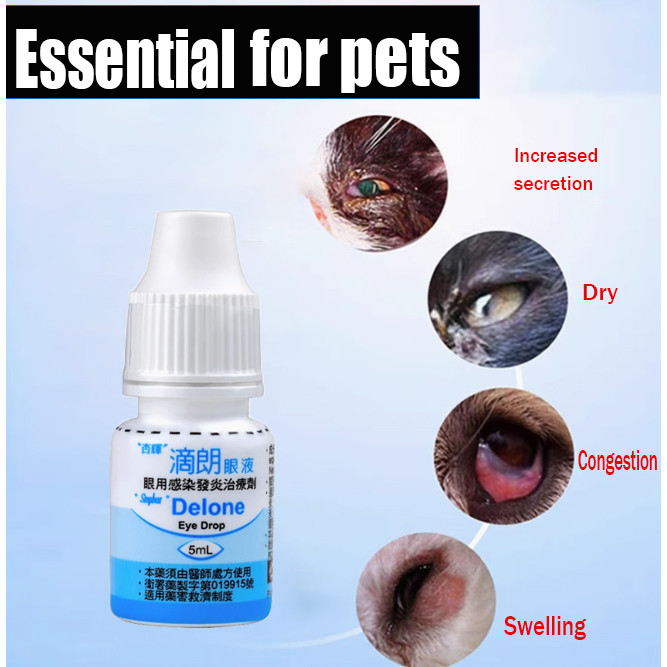 Pet Eye Drops for Cat Dogs Eye Infection Opthalmic Eye Drops Remove ...