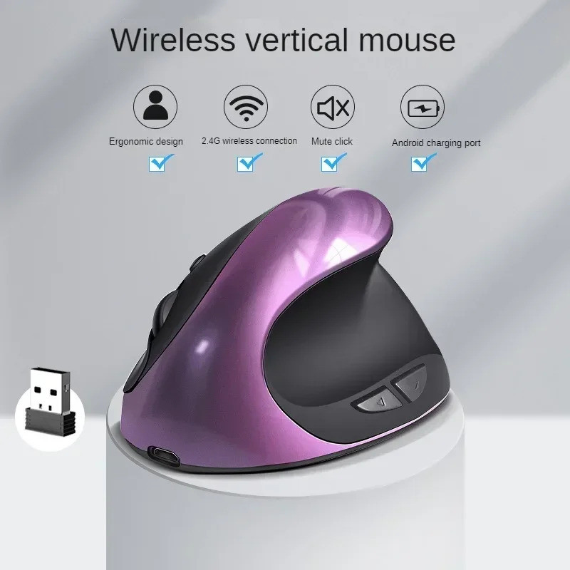 Ergonomic Mouse Wireless,Rechargeable Vertical Mouse Right Handed Small ...