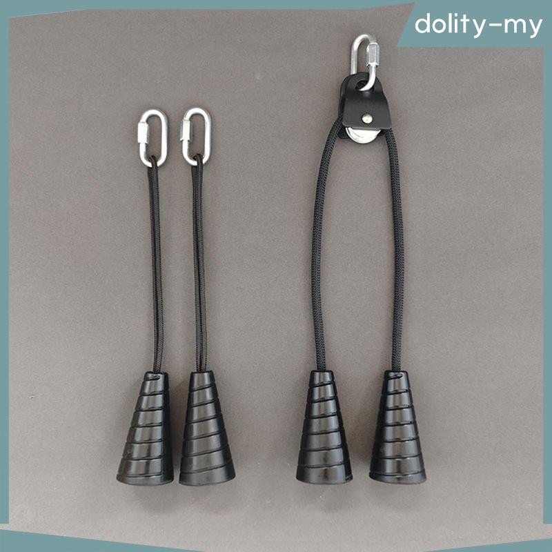 [dolity] Tricep Rope Cable Machine Accessories for Triceps Exercise ...