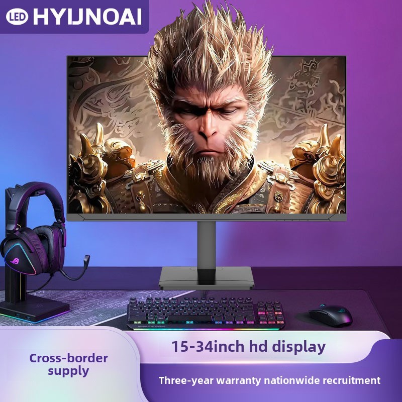 90cm LCD Computer Monitor 165hz Full Screen IPS HD Large Size Gaming ...