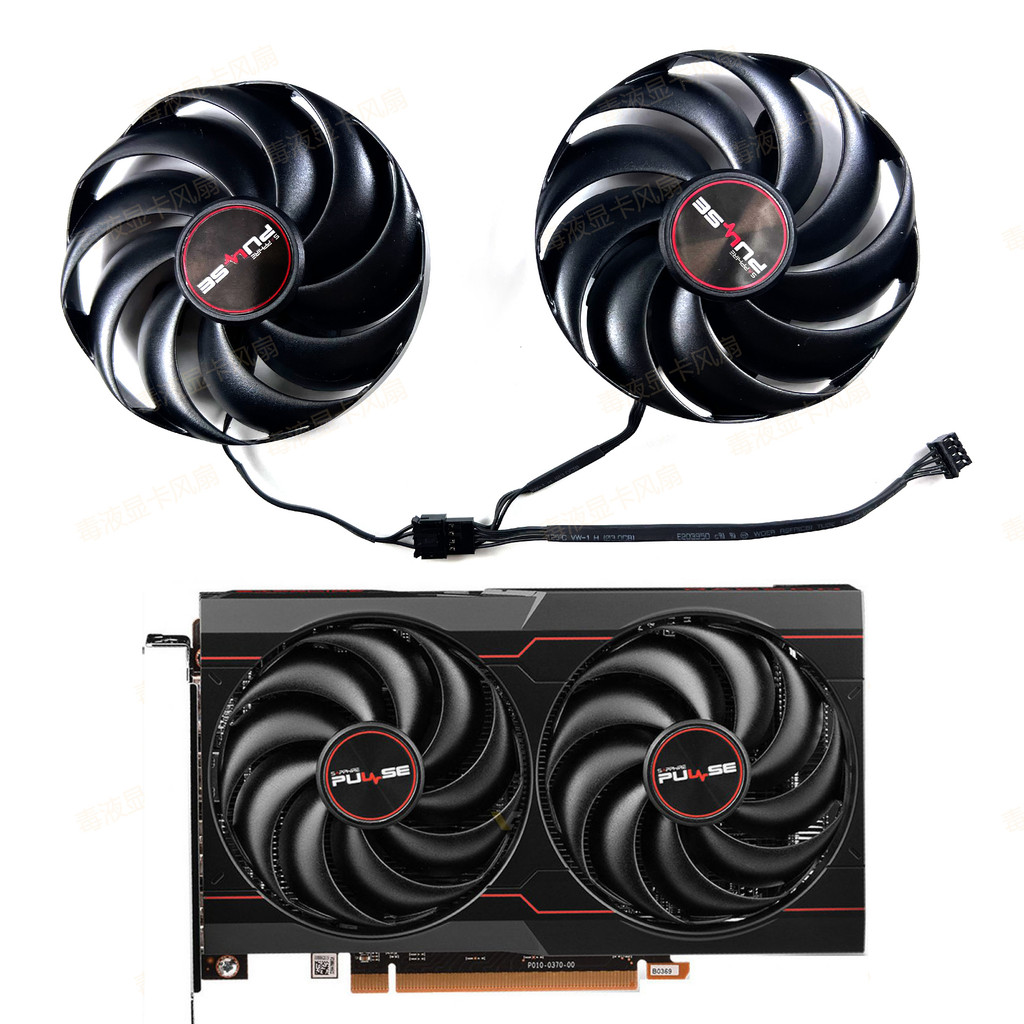 ((Graphics Card Fan) SAPPHIRE SAPPHIRE RX 6600 6600xt 6650xt PULSE ...