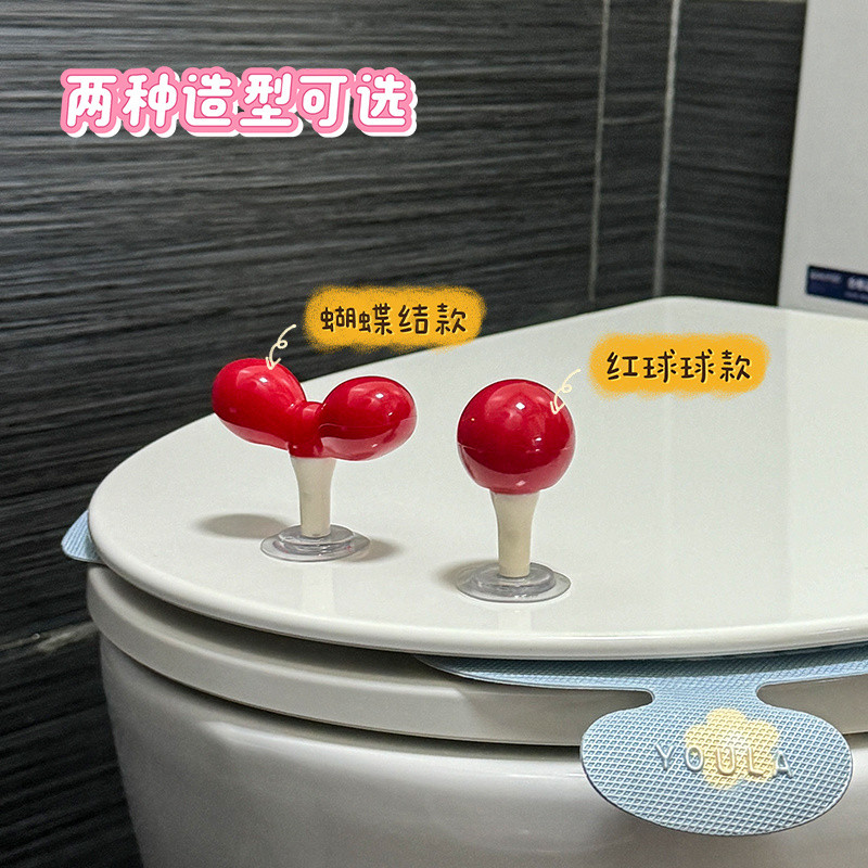 Cute toilet lid opener 马桶提盖器马桶圈提拉翻盖提手神器厕所防脏揭盖手提马桶盖掀开器 | Shopee Malaysia