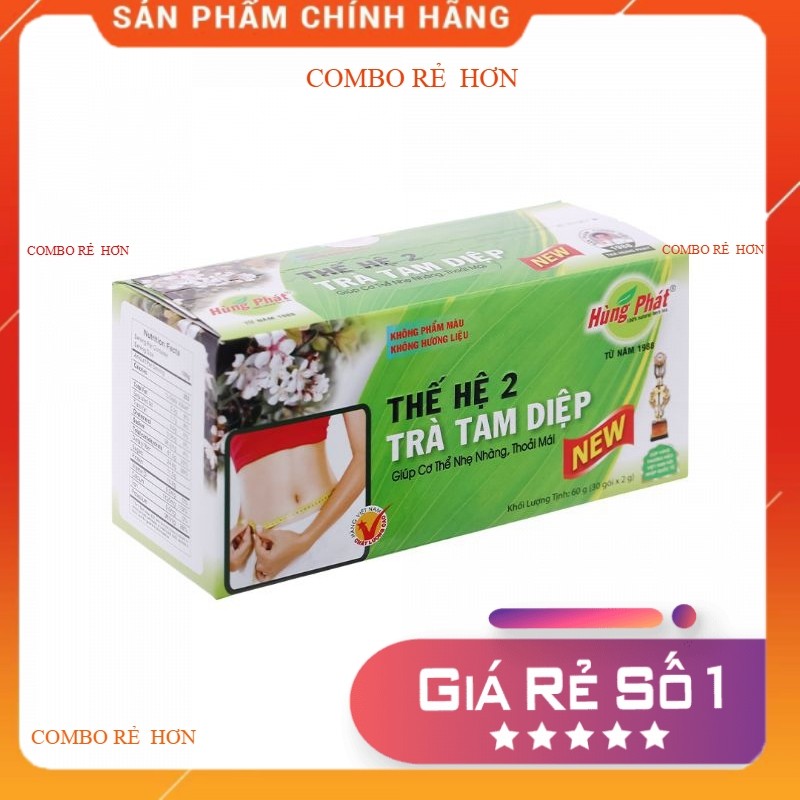 Combo 2 BOXES of 2nd generation Tam Diep Tea (box of 30 packs) | Shopee ...