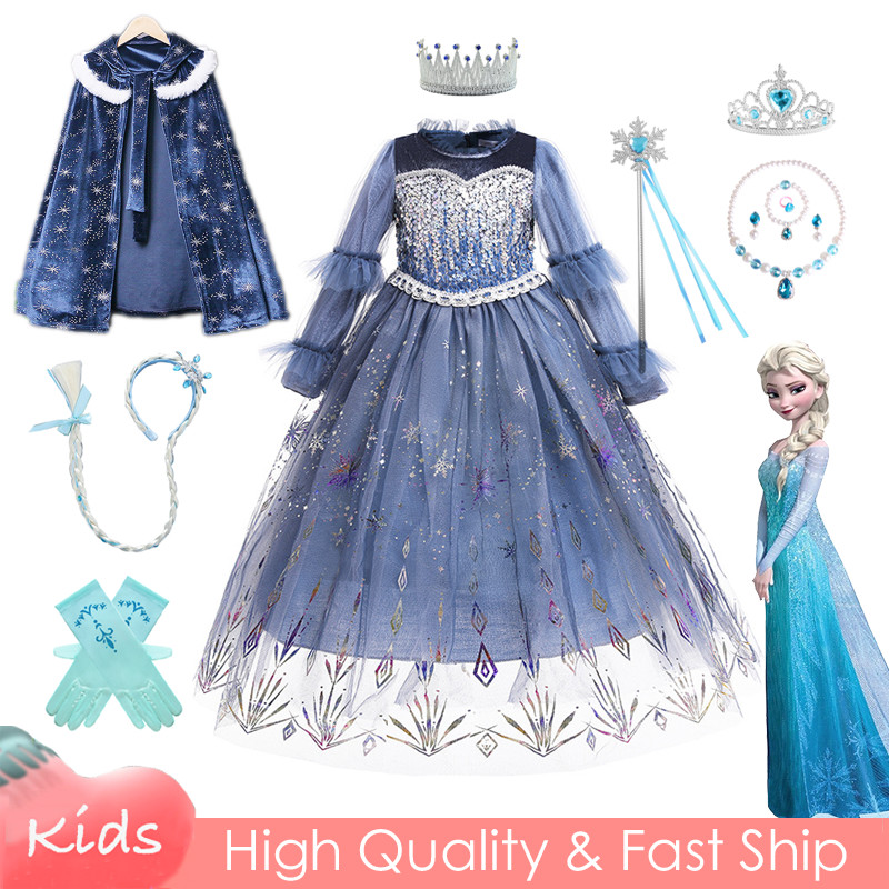 Elsa Princess Sequined Blue Dress For Kids Girl Gown Plush Mesh Frozen ...