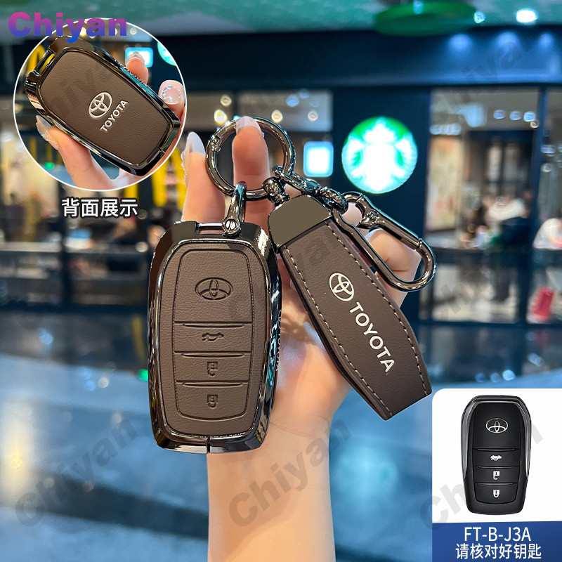 Smart Car Key Fob Case Cover Genuine Cow Leather Zinc Alloy Remote ...
