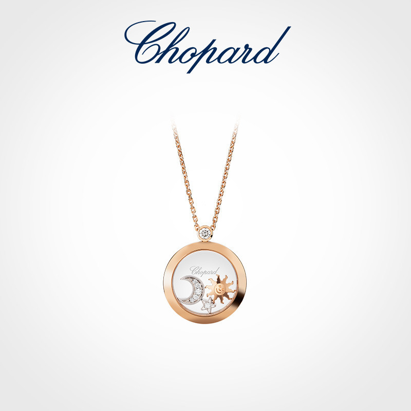 Fashion. [Ready Stock Warehouse+Complete Packaging Box] Chopard Chopard ...