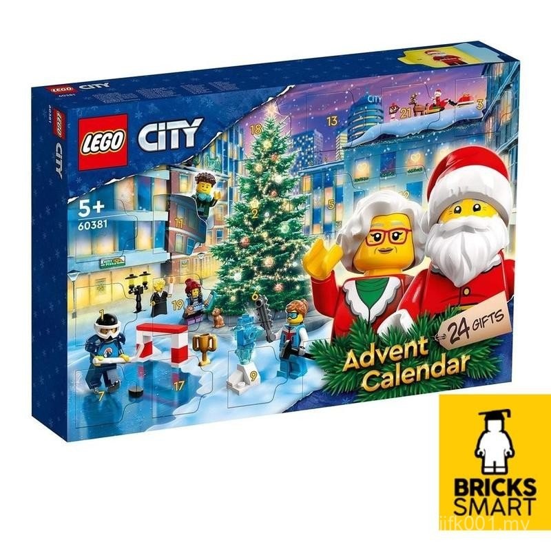 LEGO 60381 City Advent Calendar Building Toy Set (258 Pieces) Shopee