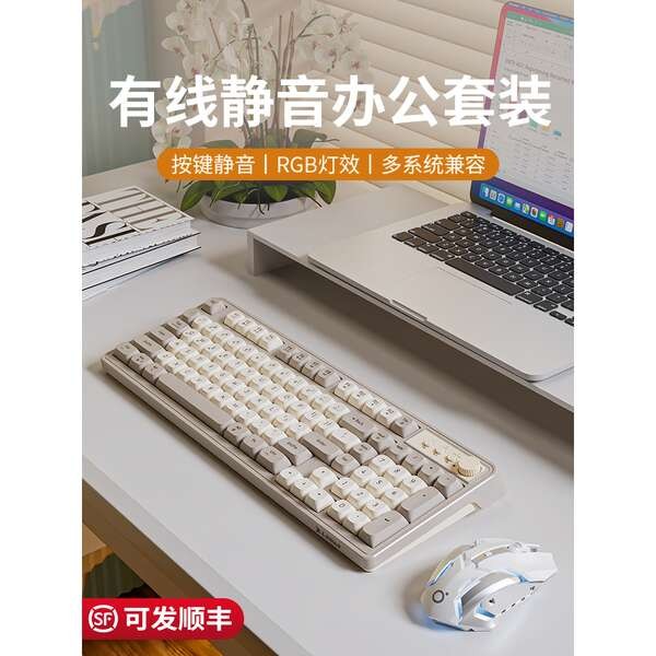 keyboard wireless Kedai utama rasmi Logitech G98 papan kekunci bisu ...