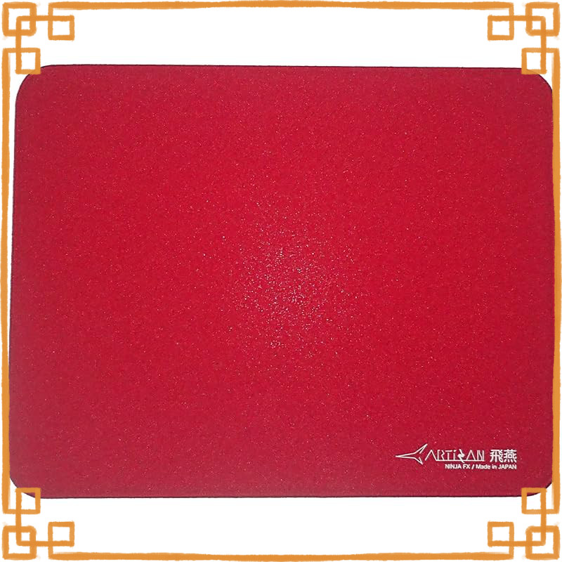 ARTISAN FX-HI-SF-XL-R FX Hien SOFT XL Wine Red, Direct from Japan ...