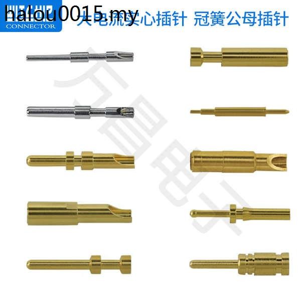 Pogopin Connector Male Female 20A High Current Male Female Plug-In Plug ...