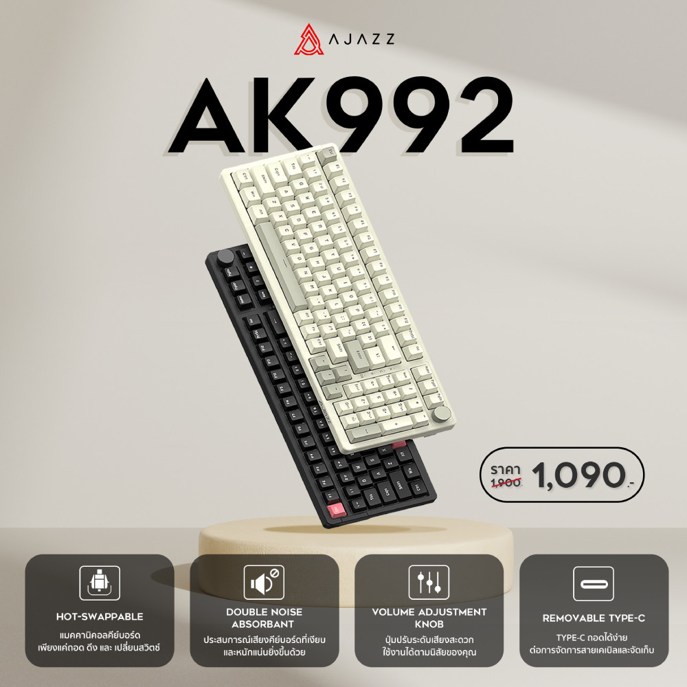 Gaming Keyboard Ajazz AK992 Retro 99Key Red Switch Gasket Mechanical ...