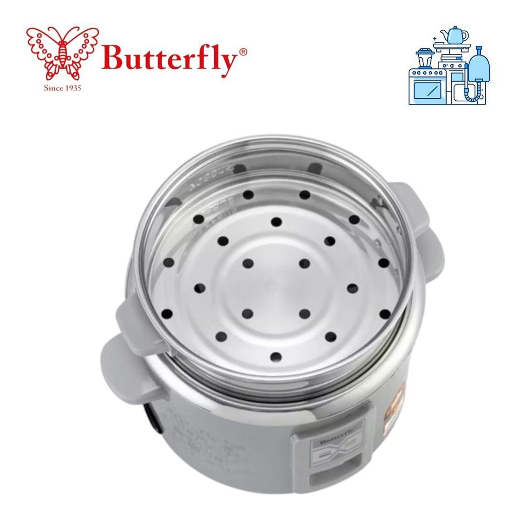 Butterfly Stainless Steel Straight Rice Cooker with Steamer 2.8L - BRC ...