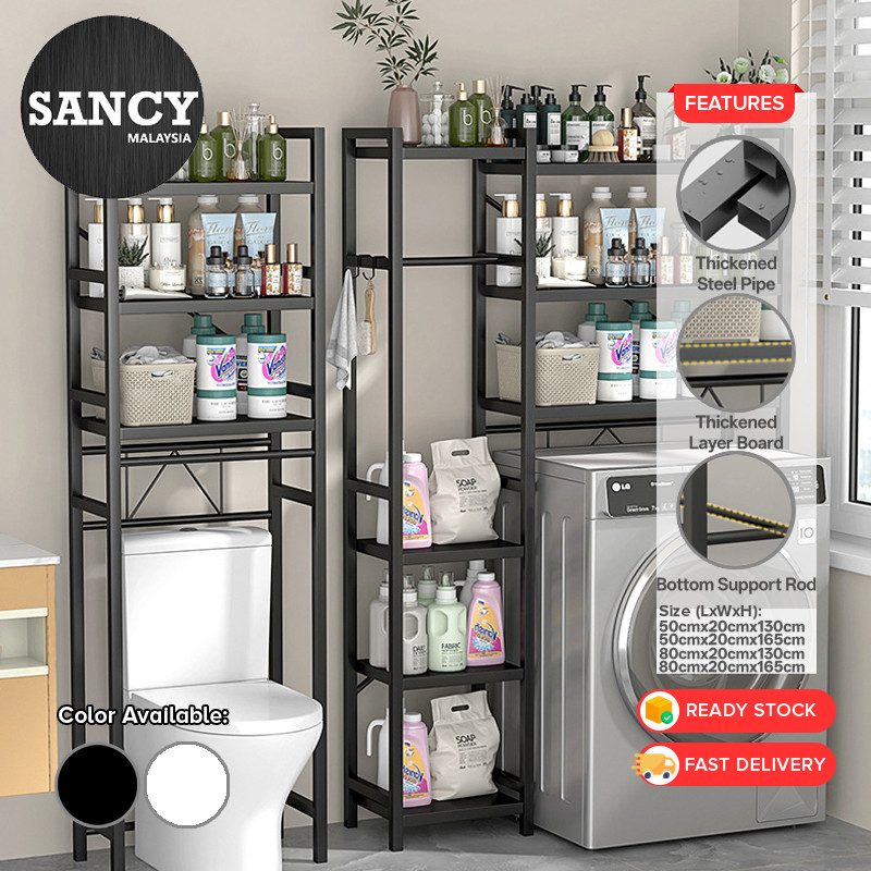 Sancy 2/3 Layer Shower Rack Bathroom Cabinet and Toilet Rack Organizer ...