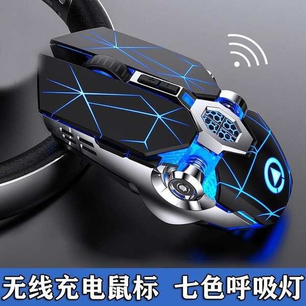 vertical mouse ergonomic mouse Tetikus tanpa wayar yang boleh dicas ...