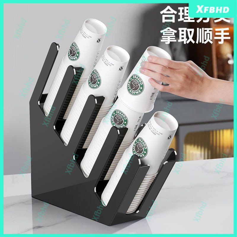GANAZONO Milk Tea Cup Holder Drink Tray Coffee Carrier Drink Carrier Takeout Support Rack Coffee Cup Holders Plateau Carry Pour Bottle A En Comfortable Accessories Pearl Cotton Re Usable - View #7
