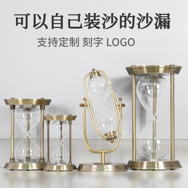 Hourglass Timer That Can Be Installed Own Creative Home Metal Ornaments ...