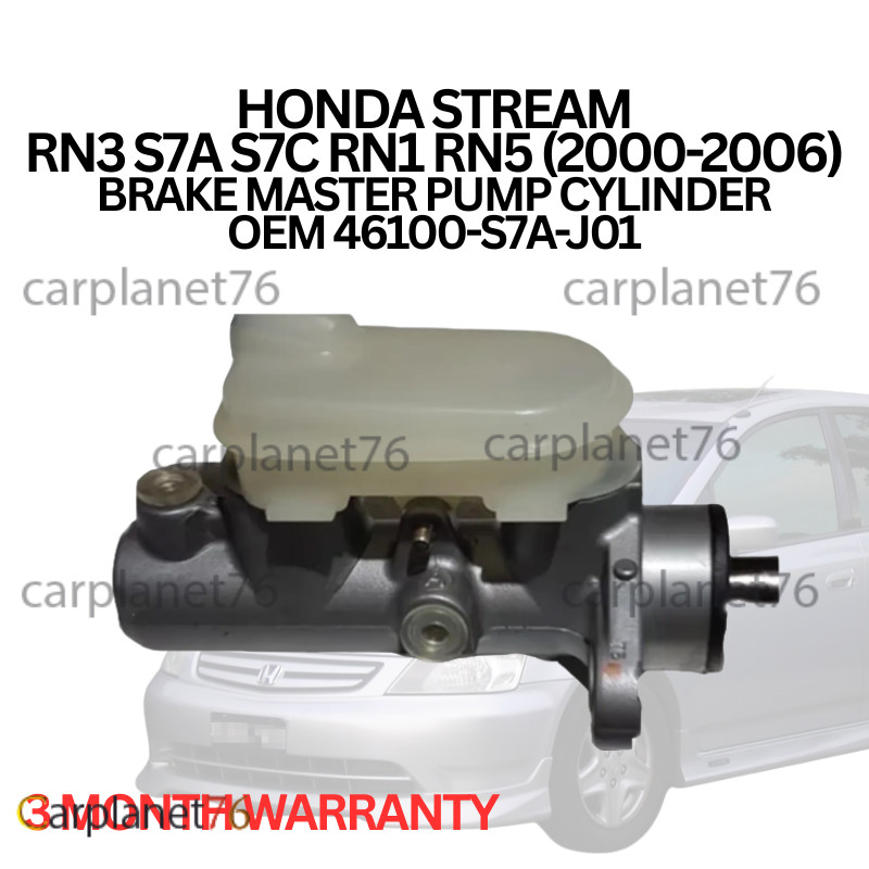 HONDA STREAM RN3 S7A S7C RN1 RN5 (2000-2006) BRAKE MASTER PUMP CYLINDER ...