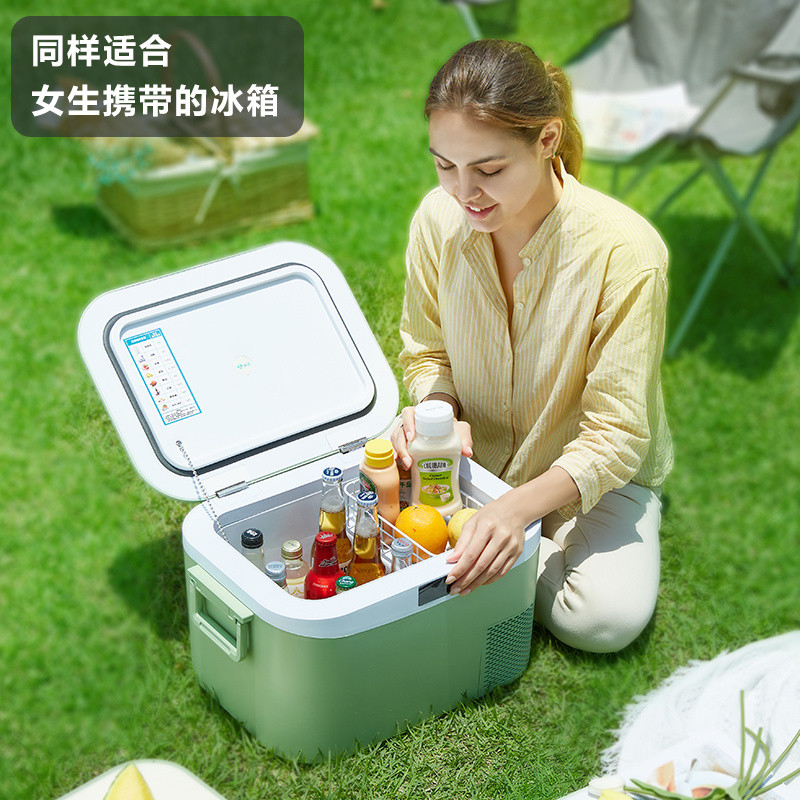 Ice Kee Car Refrigerator Compressor Refrigeration vv Refrigeration ...