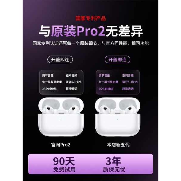 earpod earpod bluetooth Alat dengar bluetooth tulen asli tanpa wayar ...