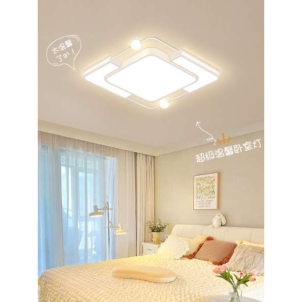 lampu tidur bilik lampu bilik tidur lampu Krim angin kedua bilik tidur ...