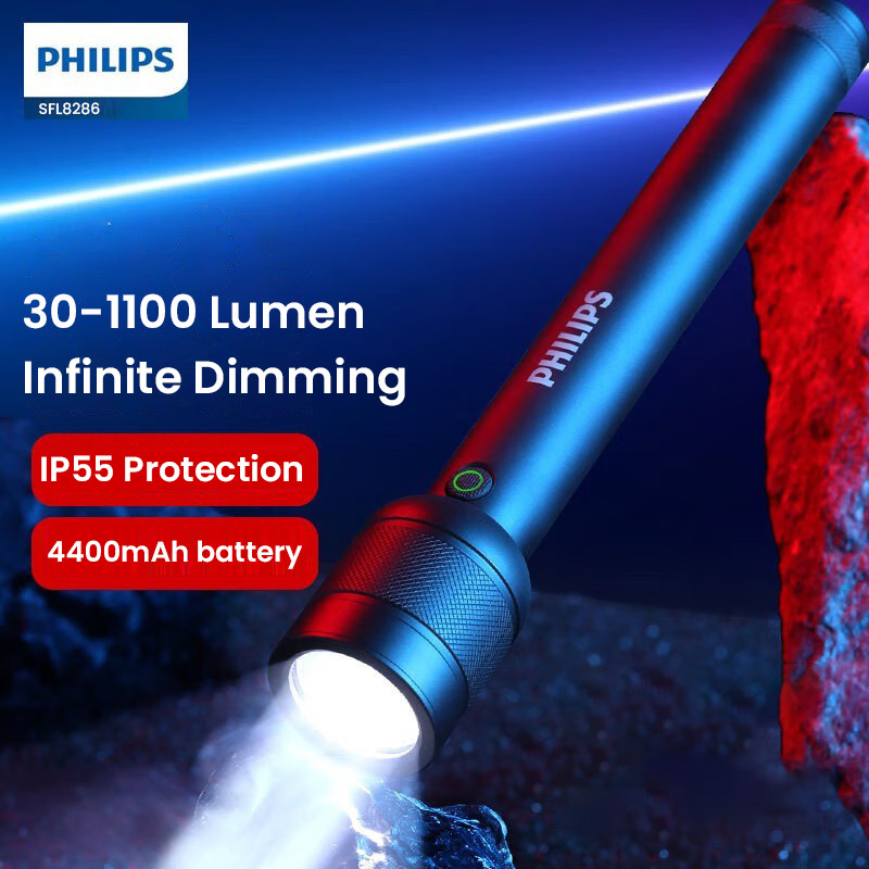 Philips Flashlight SFL8286 Camping Lamps Electric Torch 9000lux Strong ...