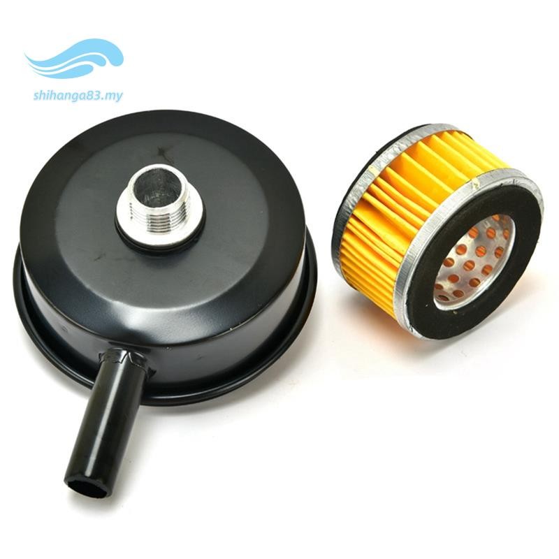 Air Compressor- Muffler 20mm Intake Air Filter Air Pump Accessories for ...