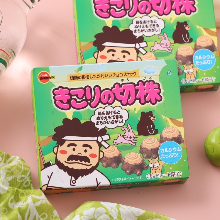 CLEARANCE) BOURBON Kikori Tree Chocolate Biscuits日本巧克力饼干