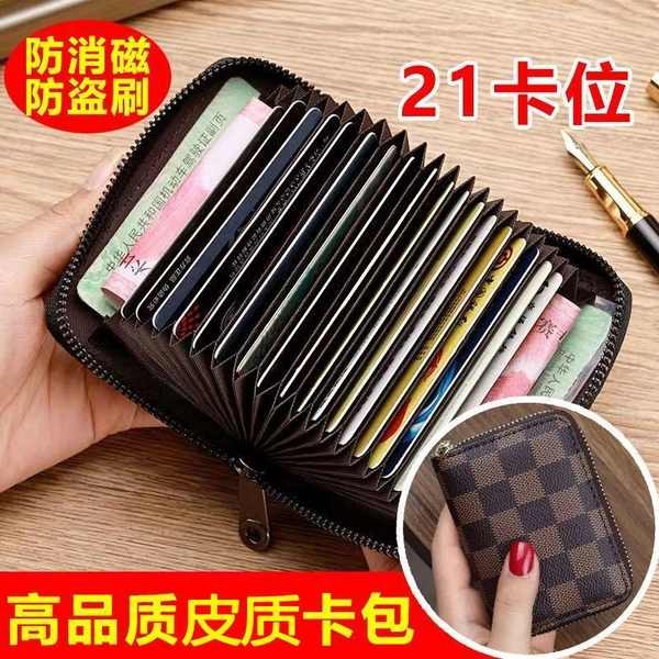 card holder wallet card holder Tekstur kulit lembut sebenar pemegang ...