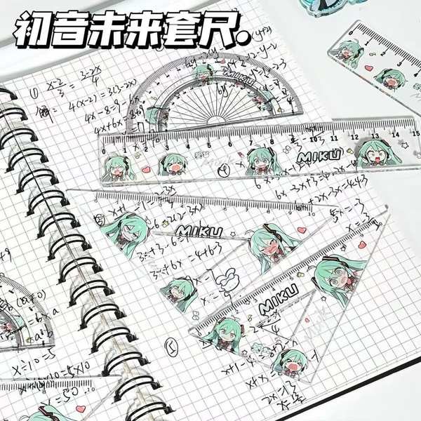umbrella automatic mini umbrella Hatsune Miku ruler two-dimensional ...