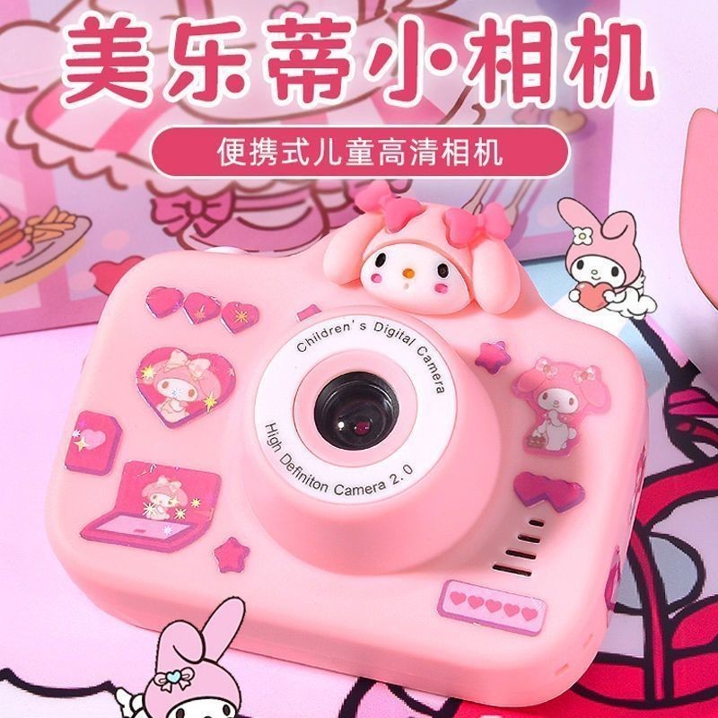 Melody camera children can take pictures and print high-definition ...