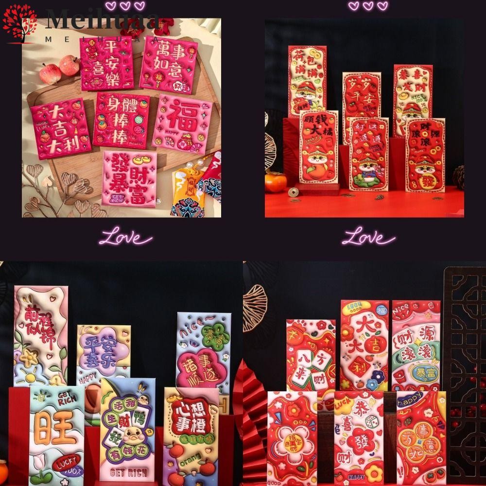 MEIHUAA 6Pcs Chinese Red Envelope, Cartoon Snake Traditional Packet ...