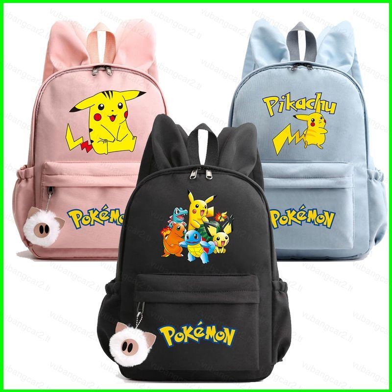 YB2 Pokemon Pikachu Backpack for Student Large Capacity Lightweight ...