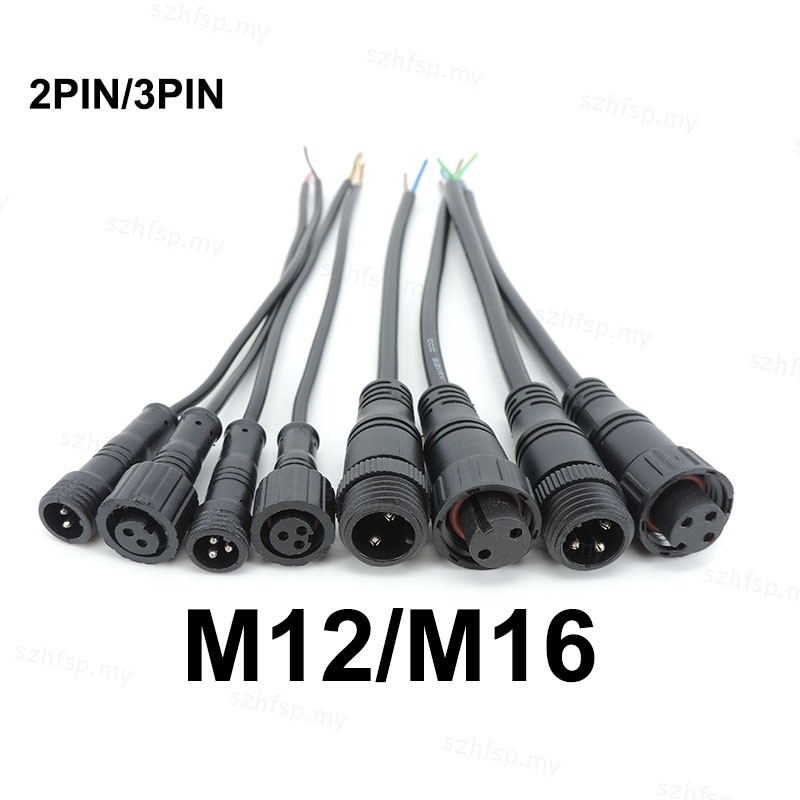 1pcs 2 Pin 3pin core wire DC Male Female power supply connector Jack ...