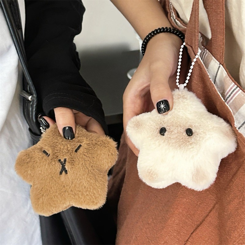 Capybara Plush Star Pendant Keychain Doll DIY Mobile Phone Keychain ...