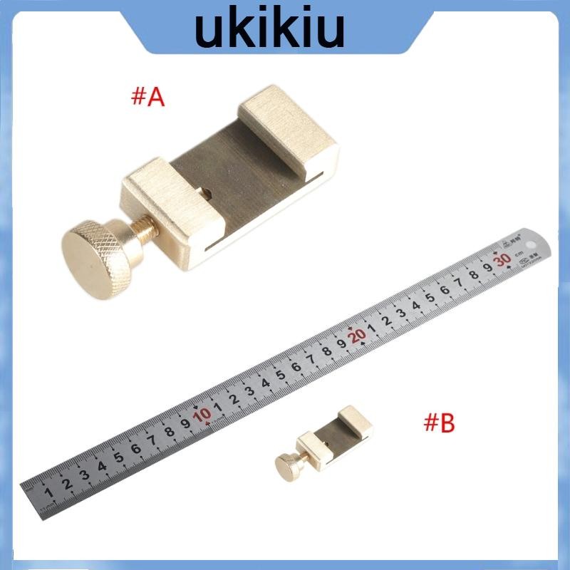 UKI Steel Ruler Positioning Block Ruler Limiters Measuring ...
