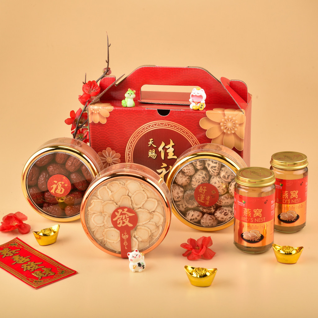 5 minute timer chinese new year