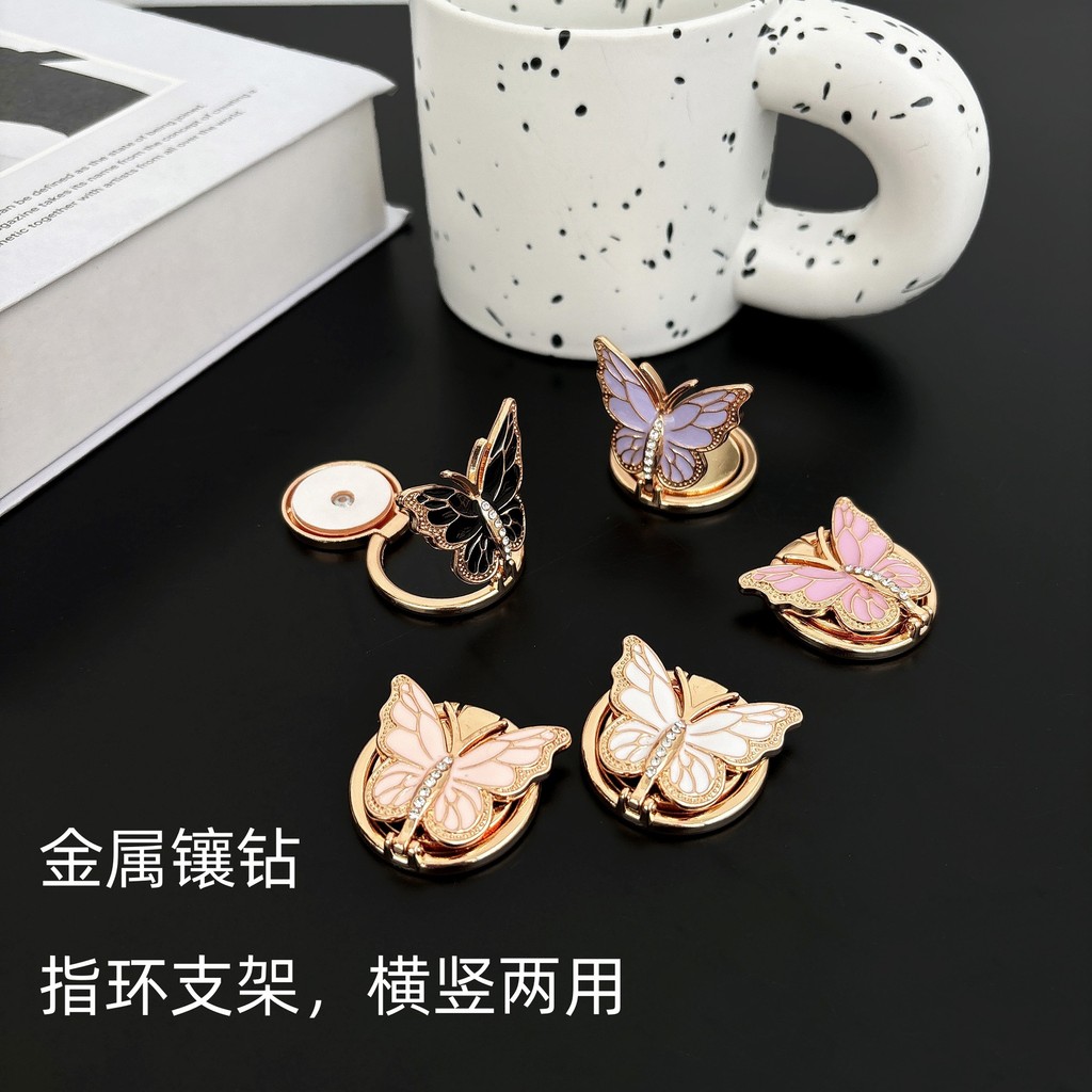 New Butterfly Ring Buckle Diamond Ring Bracket Sticky Phone Bracket ...