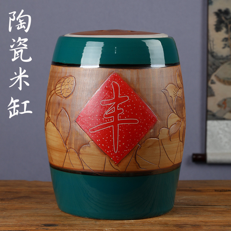 Jingdezhen Ceramic Rice Cylinder Household Oil Cylinder with Lid Sealed ...