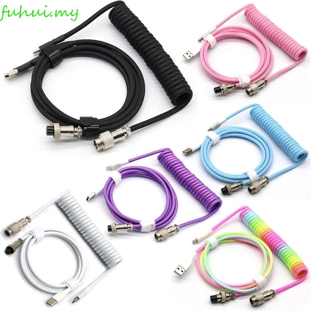 FUHUI Keyboard Coiled Cable Desktop 3 Meter 5 Cores Usb Port Braided ...