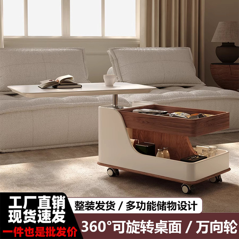 Modern Simple Lifting Coffee Table Living Room Household Small ...