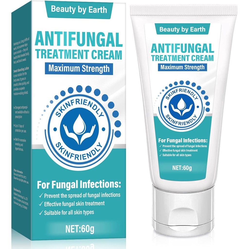 1 ANTI FUNGAL Cream Tube Skin Fungus Ringworm Itching Cosmetic OTC 1% Antifungal - View #7