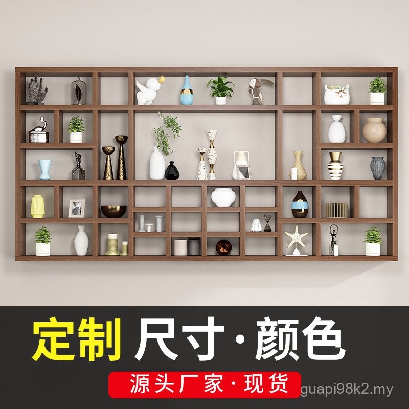 Bogu Rack Wall-Mounted Duobaoge Tea Display Cabinet Solid Wood Teacup ...